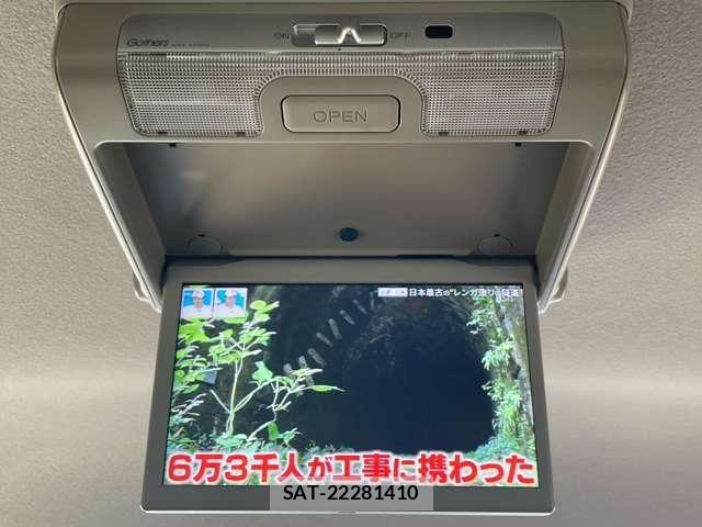Honda STEP WGN 2017-01 6791588-3