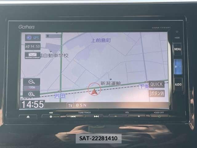 Honda STEP WGN 2017-01 6791588-8