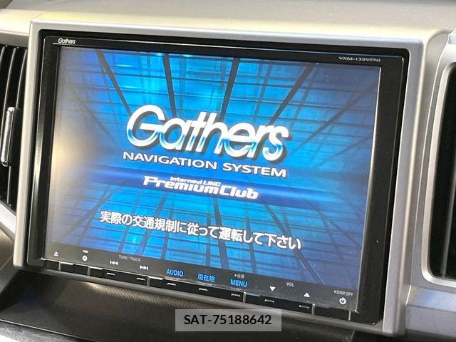Honda STEP WGN 2014-03 6791613-2