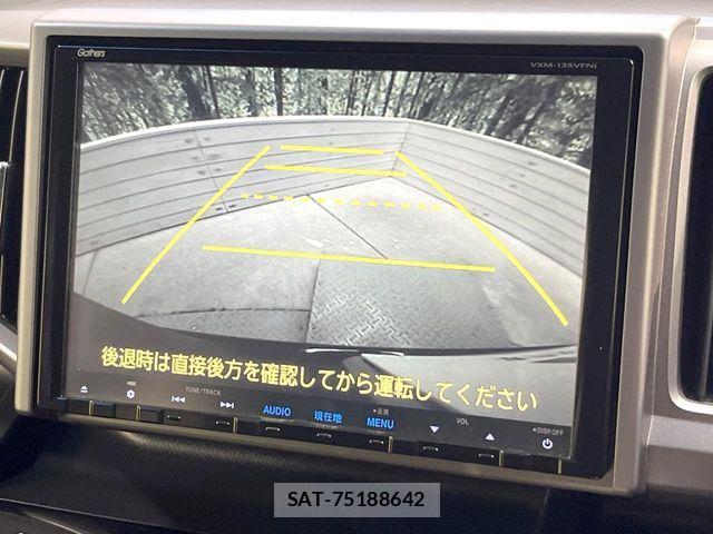 Honda STEP WGN 2014-03 6791613-4