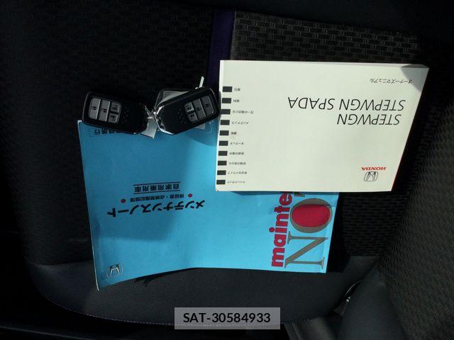 Honda STEP WGN 2019-08 6791565-19