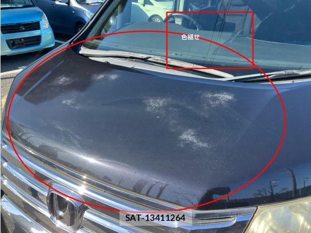 Honda STEP WGN 2011-02 6791630-10