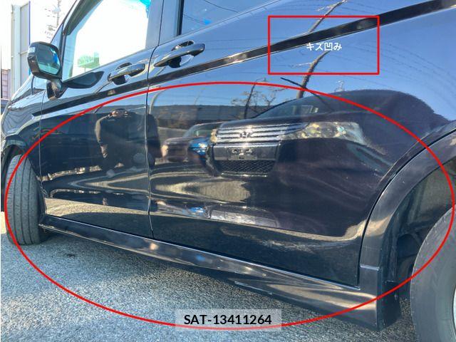 Honda STEP WGN 2011-02 6791630-11
