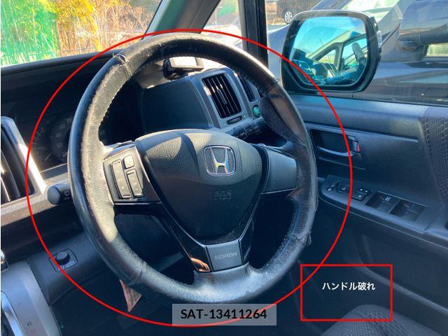 Honda STEP WGN 2011-02 6791630-13