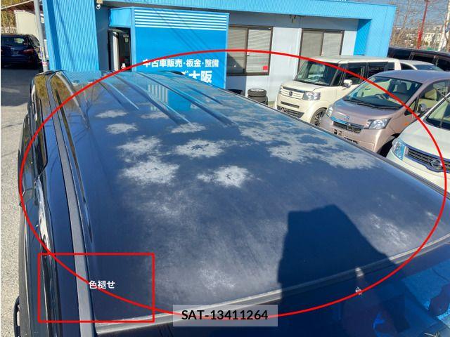 Honda STEP WGN 2011-02 6791630-16