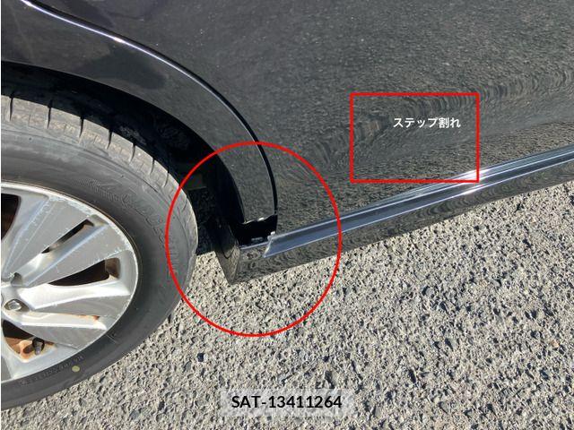 Honda STEP WGN 2011-02 6791630-18
