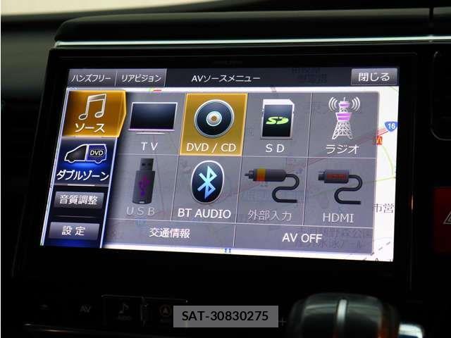 Honda STEP WGN 2015-11 6791572-7