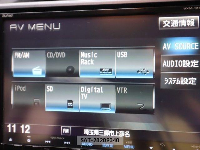 Honda STEP WGN 2013-09 6817427-17