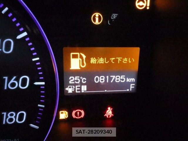 Honda STEP WGN 2013-09 6817427-28