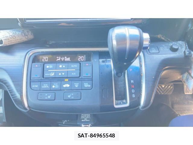Honda STEP WGN 2017-08 6913578-25