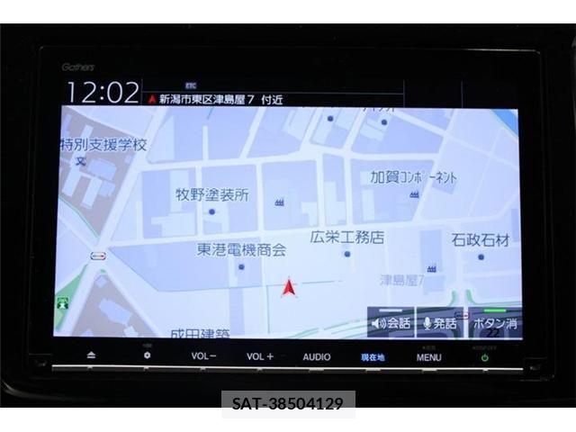 Honda STEP WGN 2018-03 6913575-2