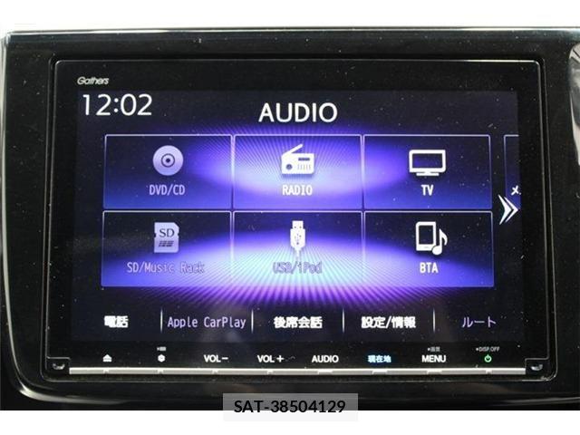 Honda STEP WGN 2018-03 6913575-3