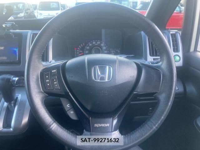 Honda STEP WGN 2011-10 6913599-8