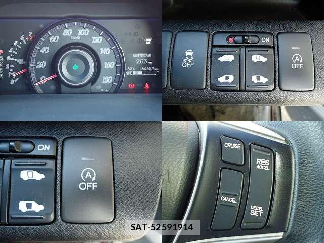 Honda STEP WGN 2013-07 6913586-3