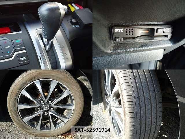 Honda STEP WGN 2013-07 6913586-6