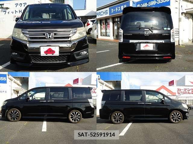 Honda STEP WGN 2013-07 6913586-7