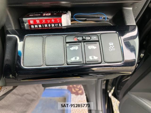 Honda STEP WGN 2011-03 6913608-14