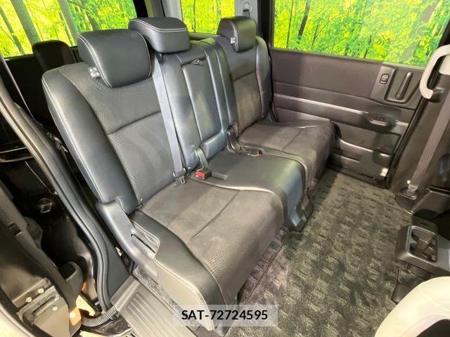 Honda STEP WGN 2014-03 6913579-9