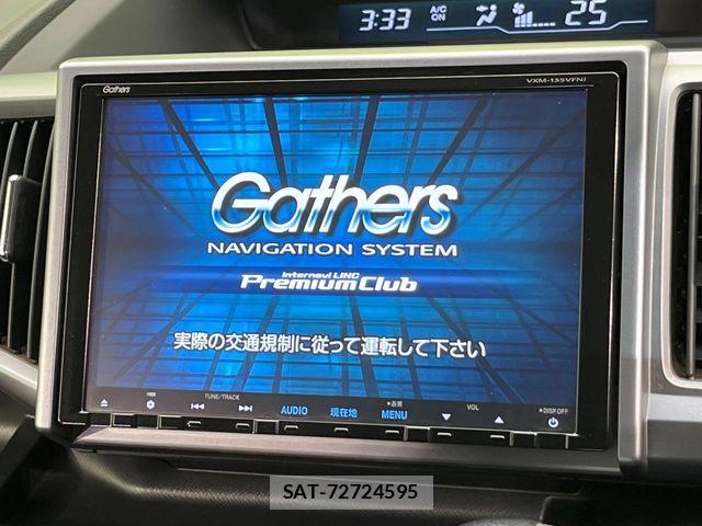 Honda STEP WGN 2014-03 6913579-4