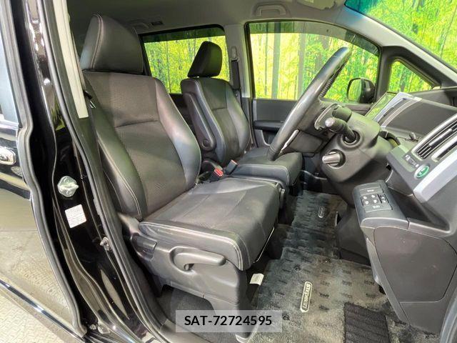 Honda STEP WGN 2014-03 6913579-8