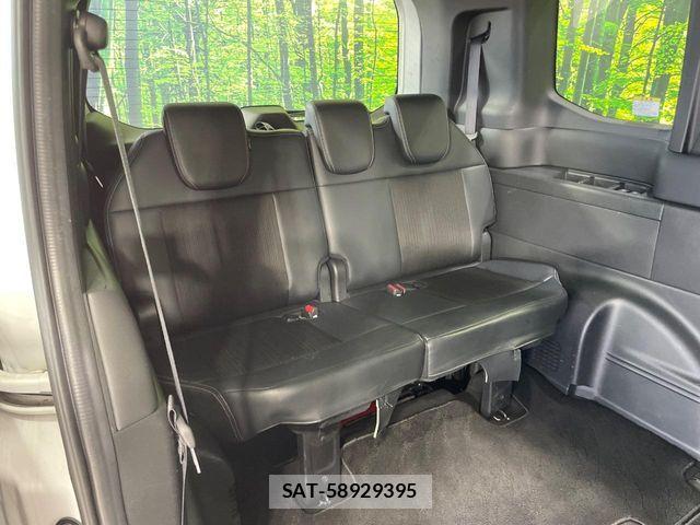 Honda STEP WGN 2024-02 6998456-9