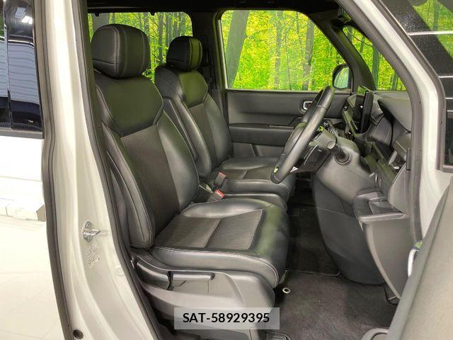 Honda STEP WGN 2024-02 6998456-7