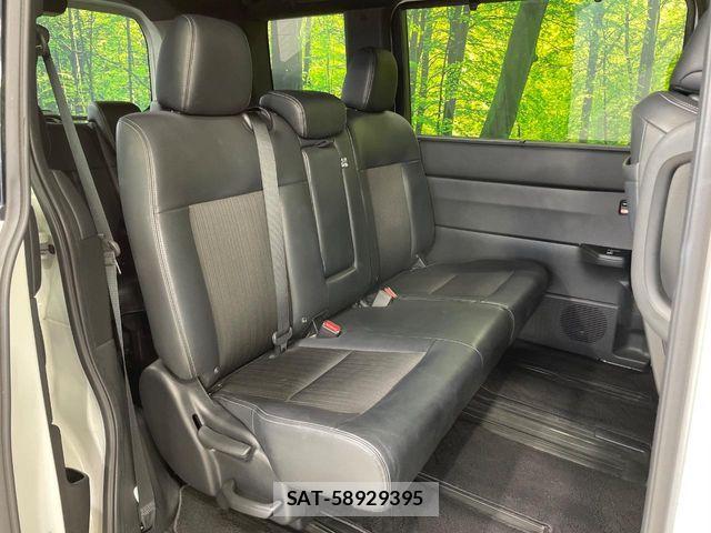 Honda STEP WGN 2024-02 6998456-8