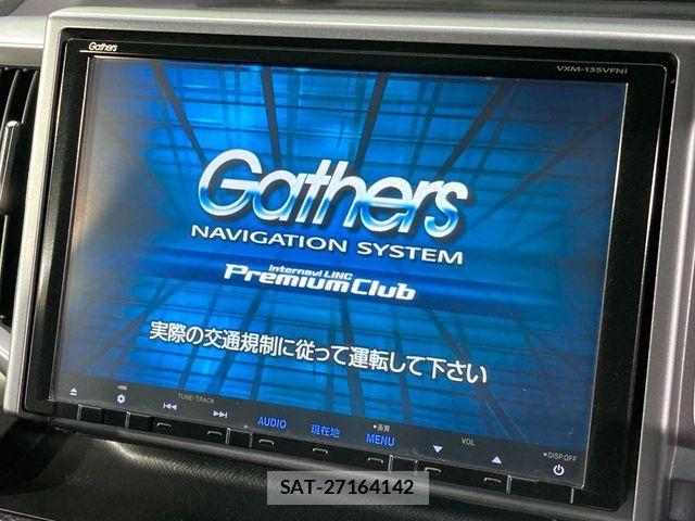 Honda STEP WGN 2013-08 7021664-2