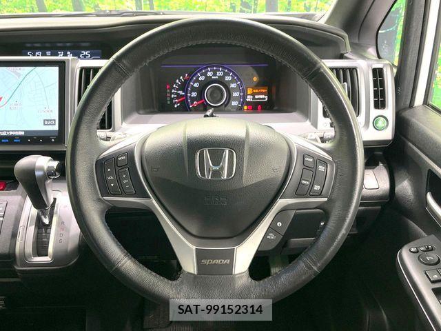 Honda STEP WGN 2014-10 7021667-11