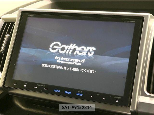 Honda STEP WGN 2014-10 7021667-2