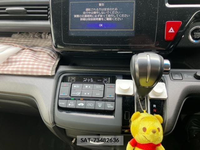 Honda STEP WGN 2015-06 7060869-14