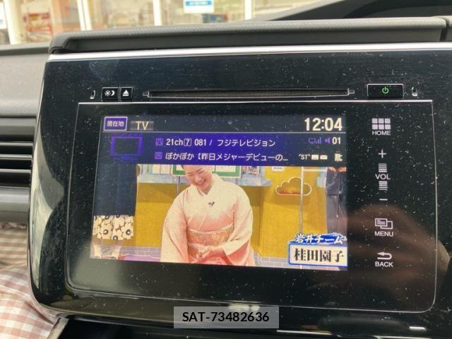Honda STEP WGN 2015-06 7060869-18
