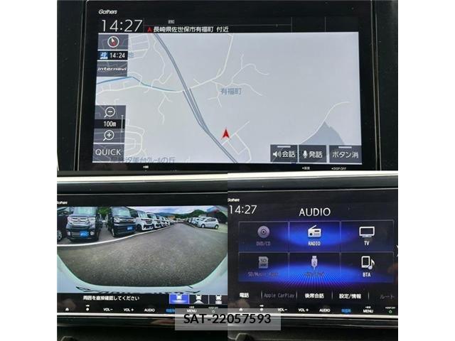 Honda STEP WGN 2020-07 7060866-15