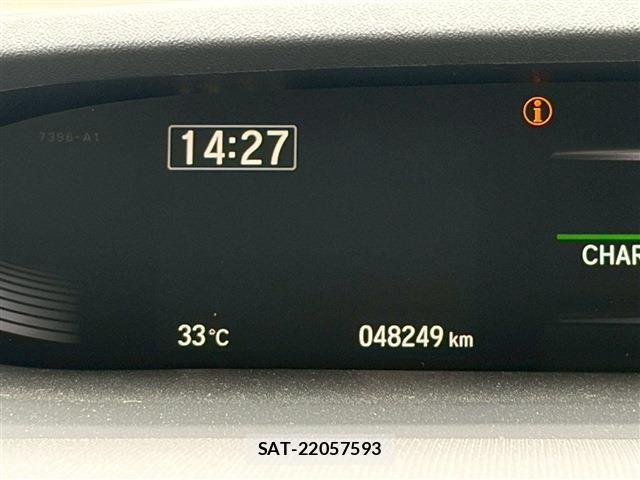 Honda STEP WGN 2020-07 7060866-29