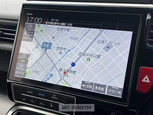 Honda STEP WGN 2019-06 7060868-2