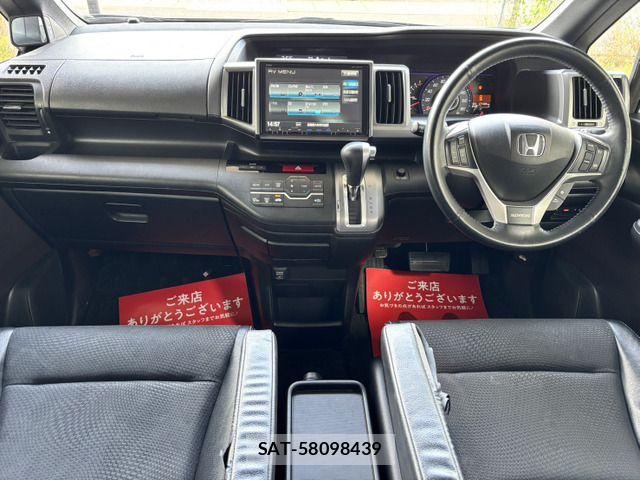 Honda STEP WGN 2013-07 7060878-2