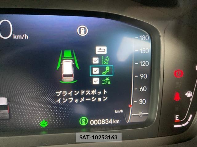 Honda STEP WGN 2025-10 7198719-20