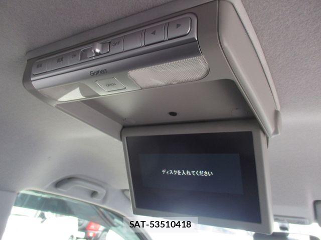 Honda STEP WGN 2013-09 7225551-9