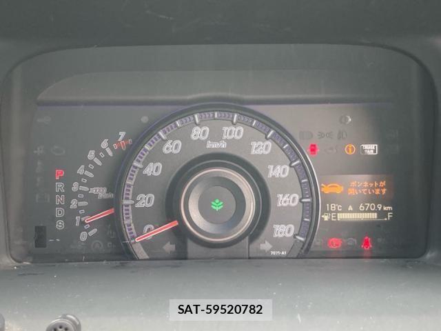 Honda STEP WGN 2014-11 7225559-13