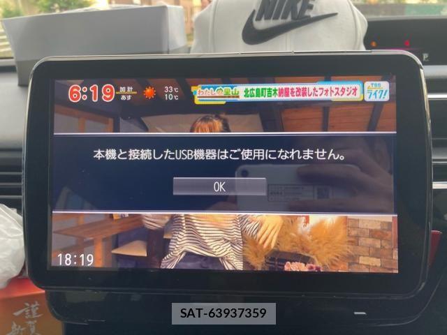 Honda STEP WGN 2018-01 7225573-20