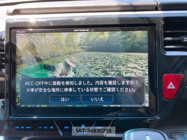 Honda STEP WGN 2018-03 7225572-17