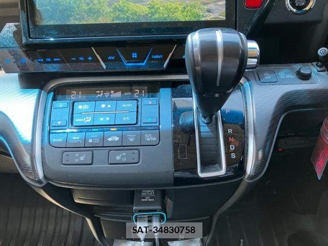Honda STEP WGN 2018-03 7225572-19