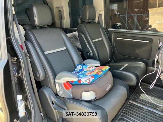Honda STEP WGN 2018-03 7225572-6