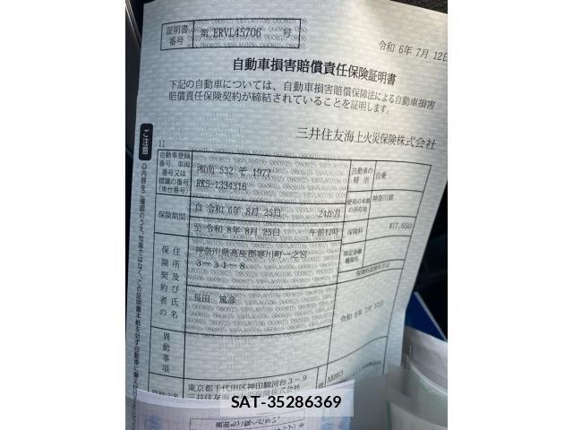 Honda STEP WGN 2013-07 7215897-23