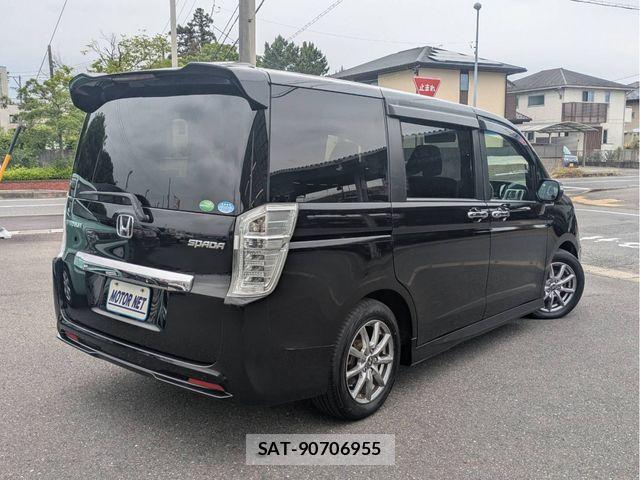 Honda STEP WGN 2013-08 7225553-1