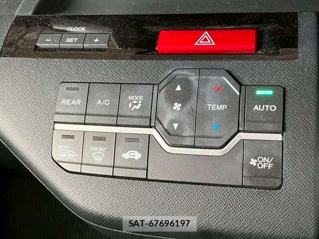 Honda STEP WGN 2014-03 7225557-9