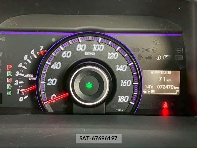 Honda STEP WGN 2014-03 7225557-11
