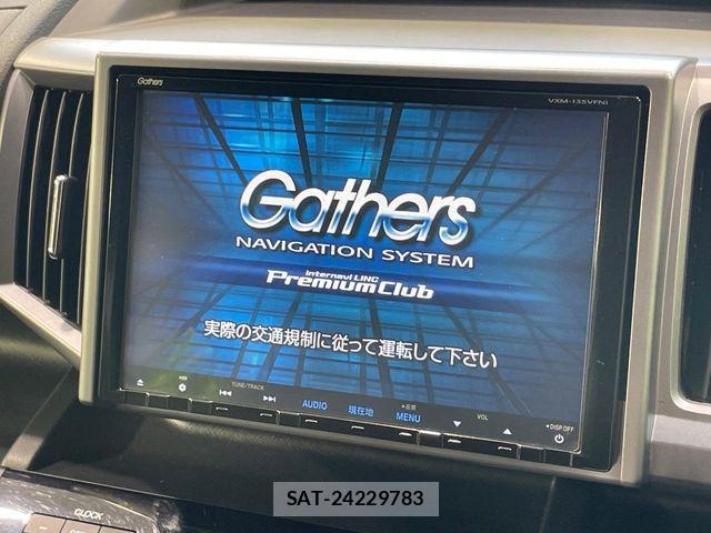 Honda STEP WGN 2013-09 7225550-2