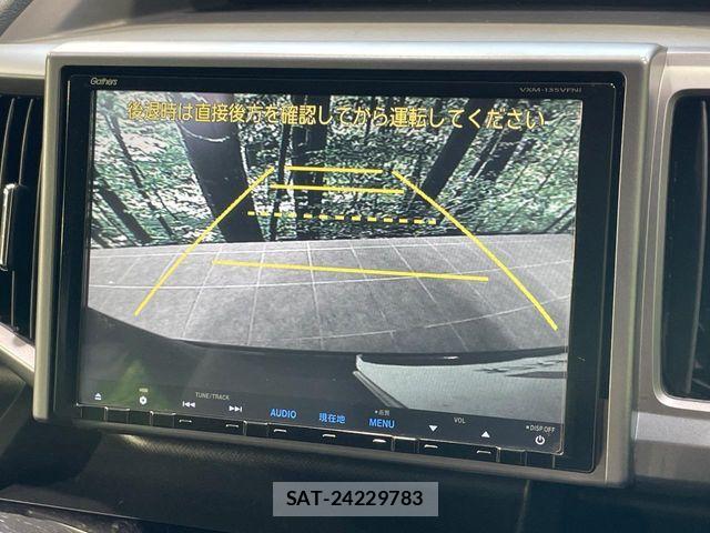 Honda STEP WGN 2013-09 7225550-3