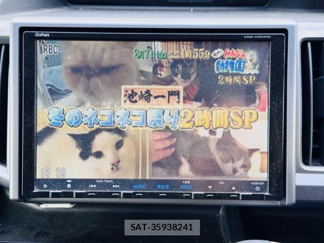 Honda STEP WGN 2014-02 7225558-7
